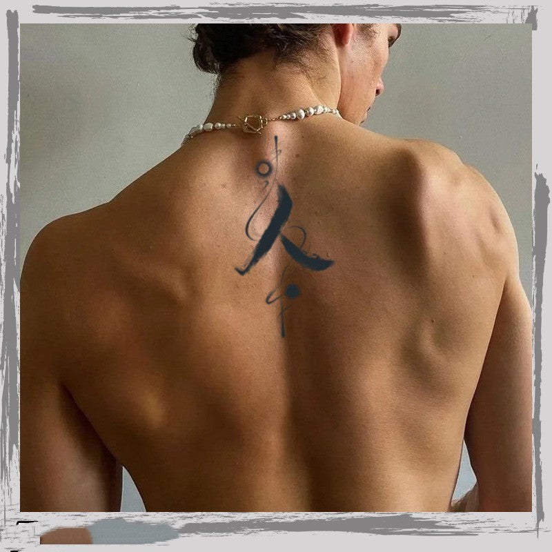 National Calligraphy Poetry Tattoo Sticker Men's Waterproof BUY 1 GET 2