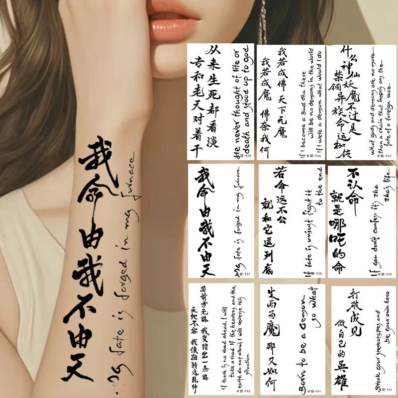 Herb Tattoo Sticker Plant Semi-permanent Waterproof BUY 1 GET 2