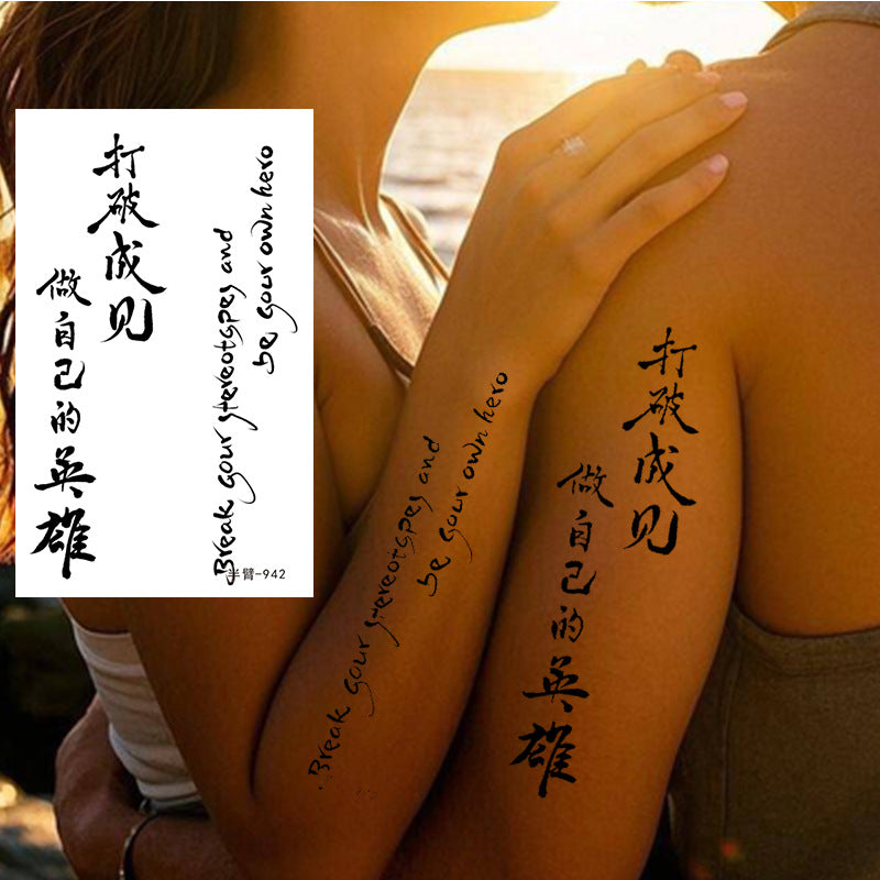 Herb Tattoo Sticker Plant Semi-permanent Waterproof BUY 1 GET 2