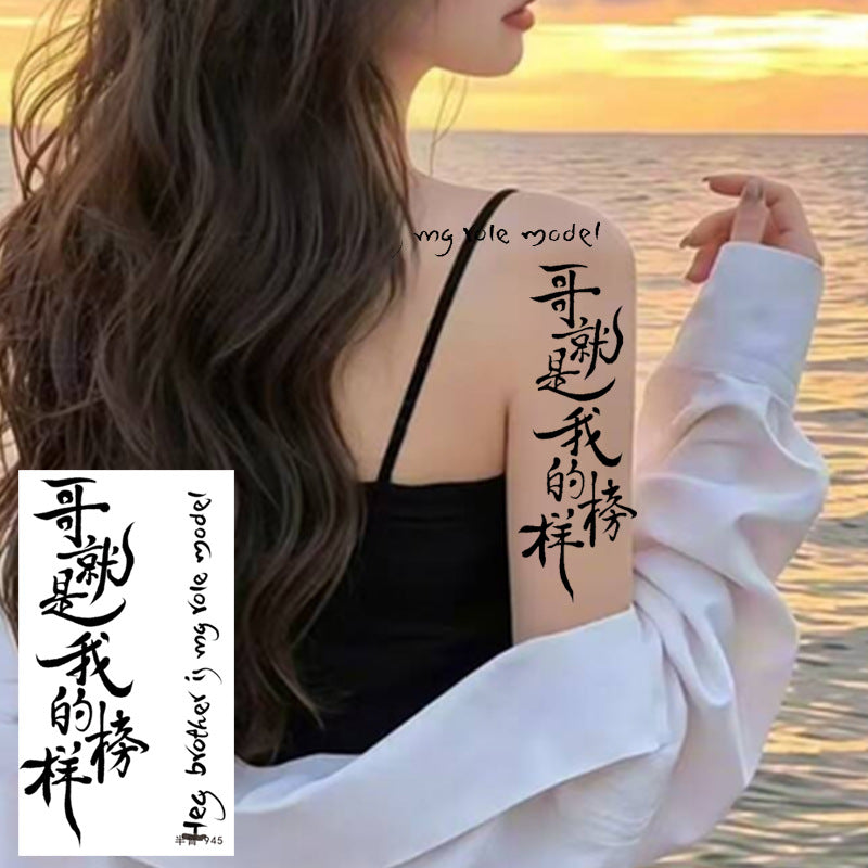 Herb Tattoo Sticker Plant Semi-permanent Waterproof BUY 1 GET 2