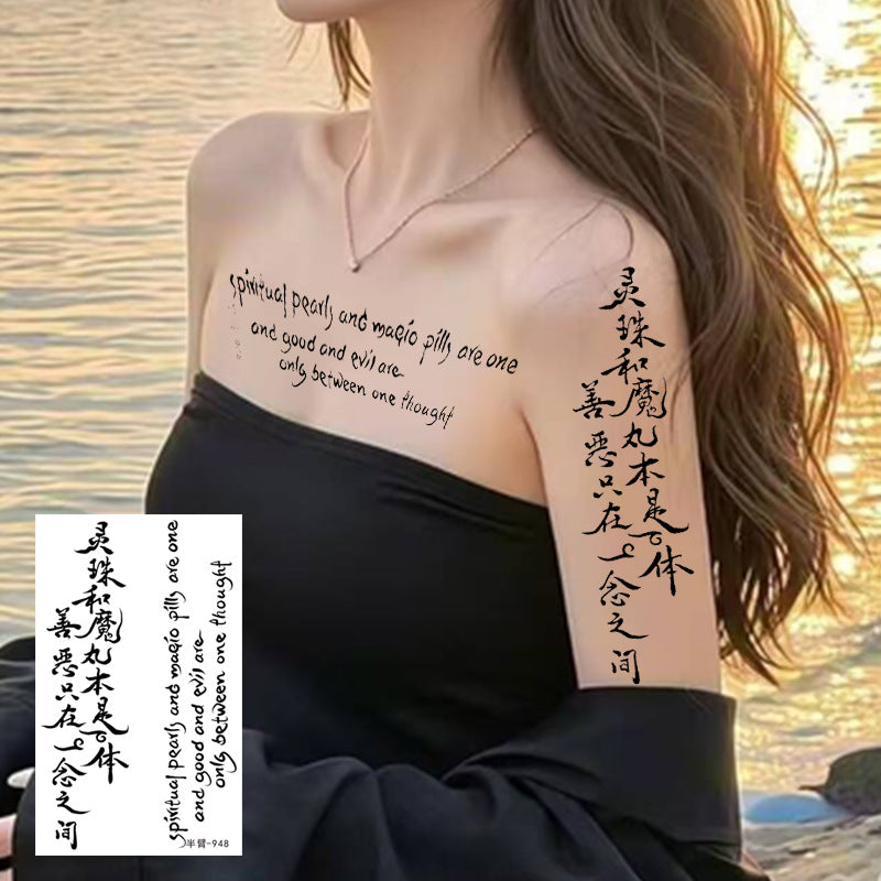 Herb Tattoo Sticker Plant Semi-permanent Waterproof BUY 1 GET 2