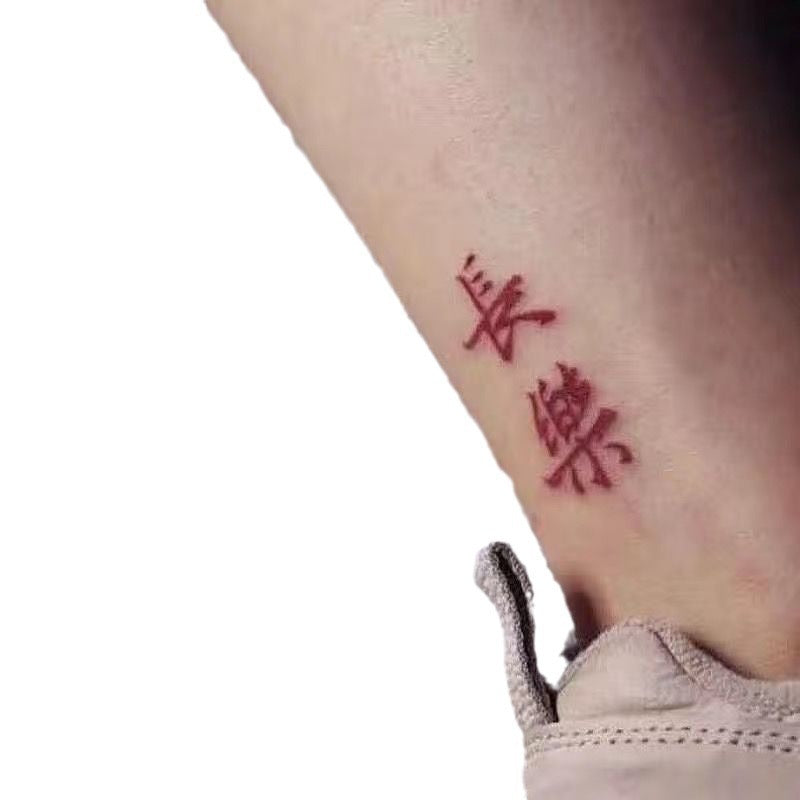Red Chinese Characters As Expected Tattoo Sticker BUY 1 GET 3