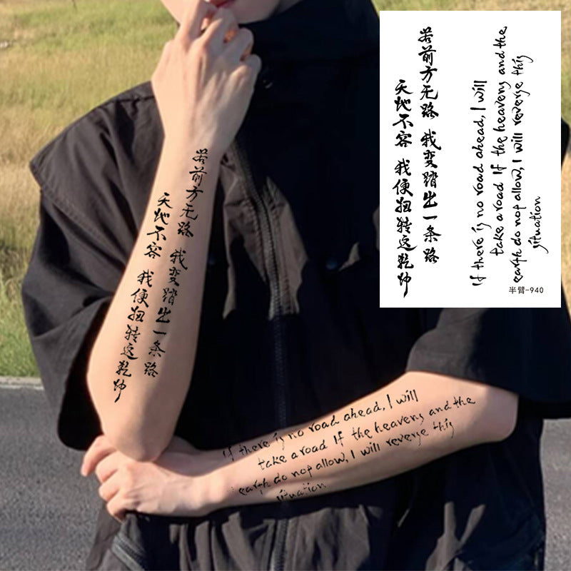 Herb Tattoo Sticker Plant Semi-permanent Waterproof BUY 1 GET 2