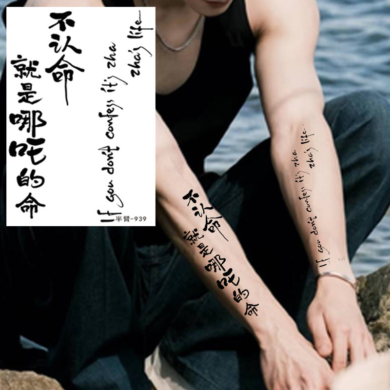 Herb Tattoo Sticker Plant Semi-permanent Waterproof BUY 1 GET 2