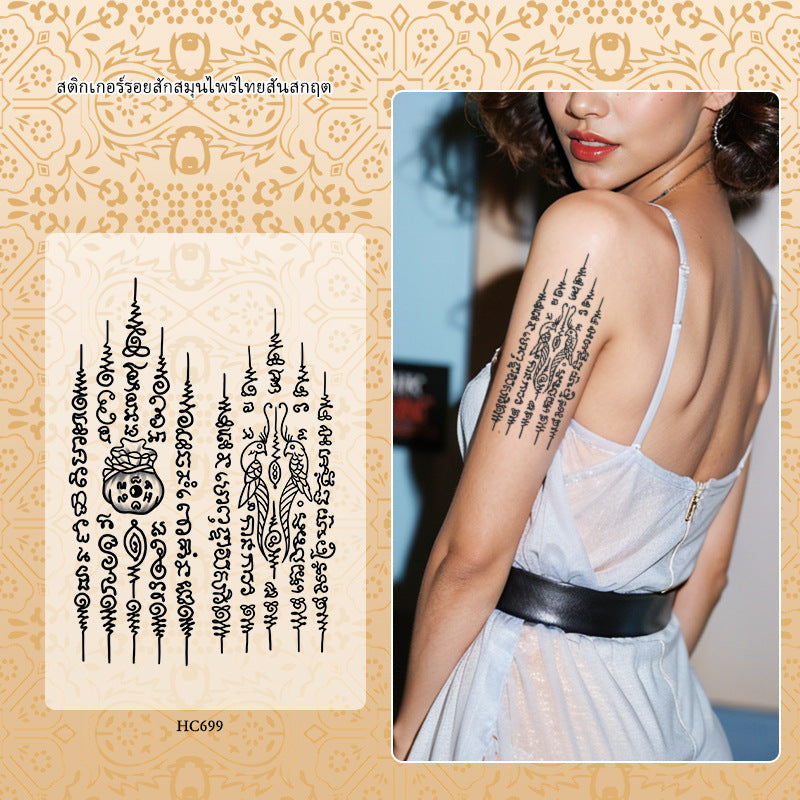 Sanskrit Tattoo Sticker Thai Scripture Female Waterproof And Durable BUY 1 GET 2