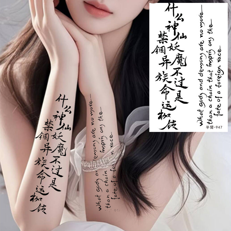 Herb Tattoo Sticker Plant Semi-permanent Waterproof BUY 1 GET 2