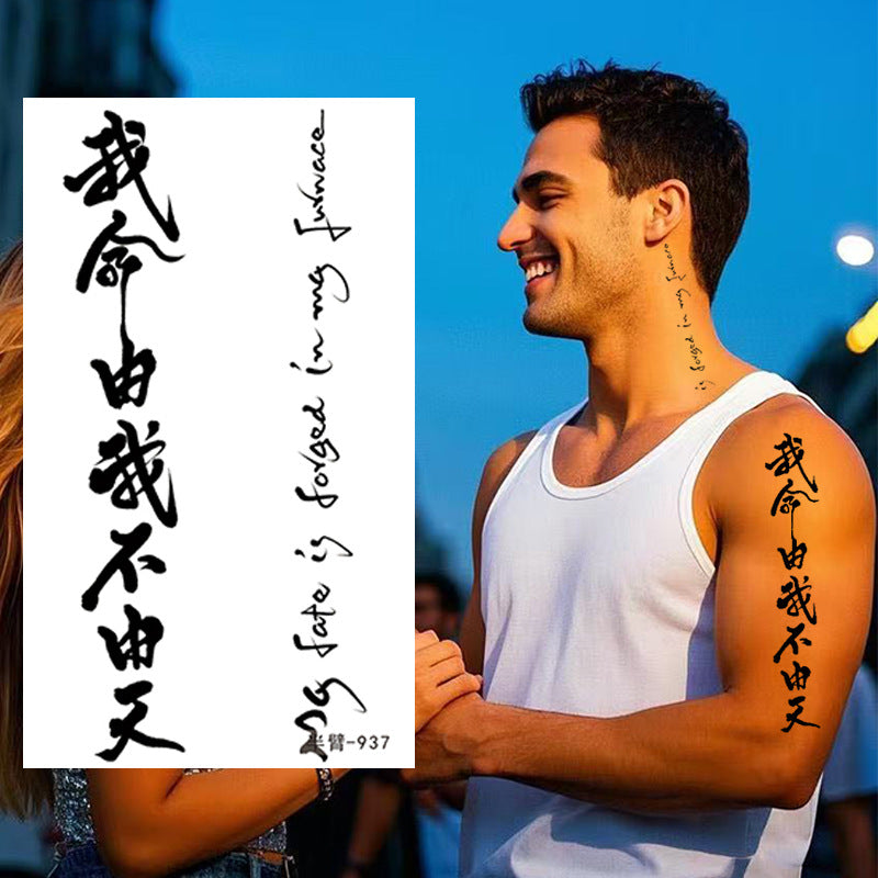 Herb Tattoo Sticker Plant Semi-permanent Waterproof BUY 1 GET 2