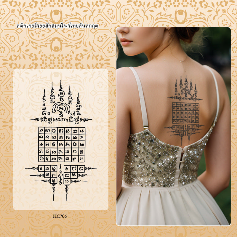 Sanskrit Tattoo Sticker Thai Scripture Female Waterproof And Durable BUY 1 GET 2