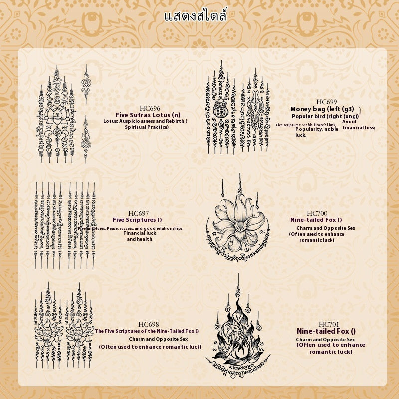 Sanskrit Tattoo Sticker Thai Scripture Female Waterproof And Durable BUY 1 GET 2