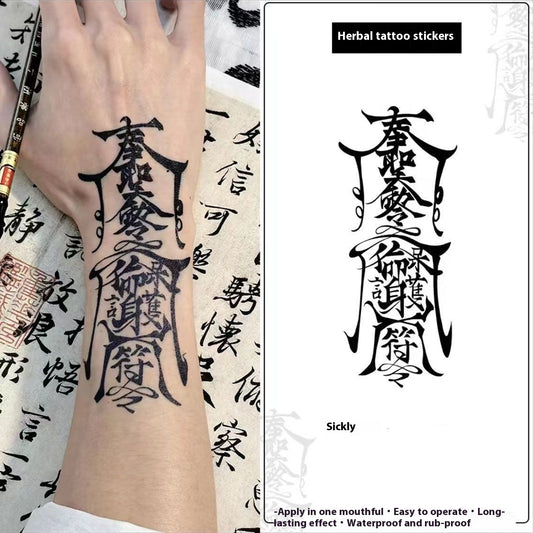Herbal Juice Tattoo Sticker Bingjiao Rune BUY 1 GET 2