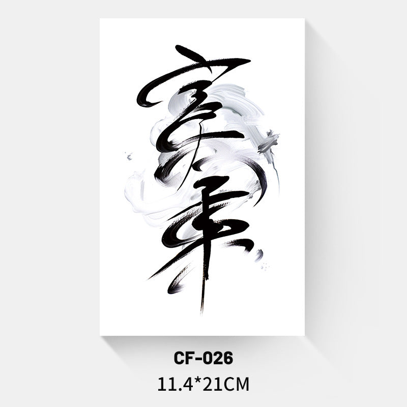 Tattoo Sticker Female Waterproof And Durable Male Color BUY 1 GET 3