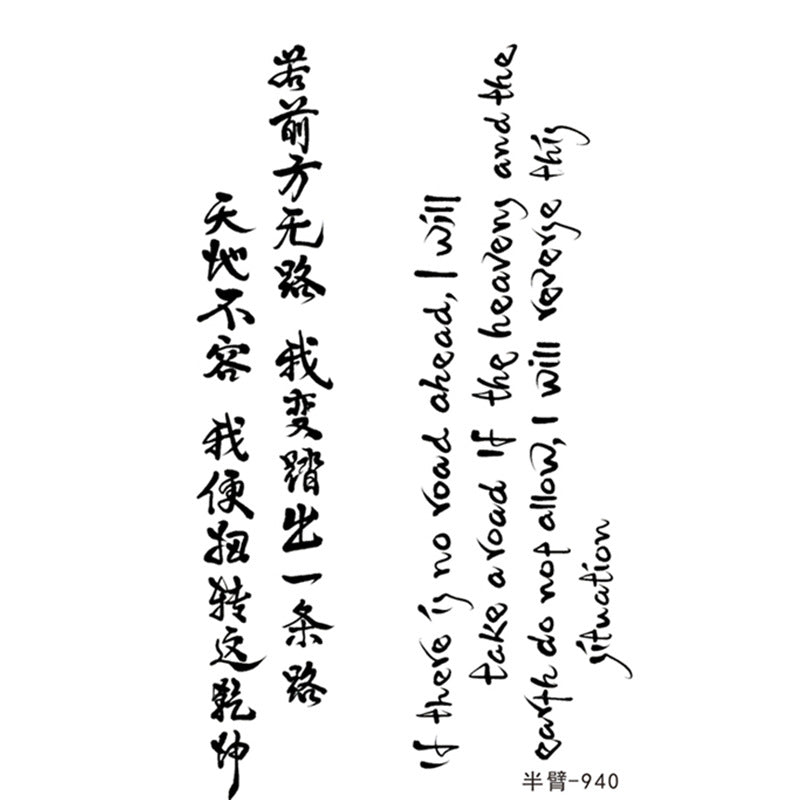 Herb Tattoo Sticker Plant Semi-permanent Waterproof BUY 1 GET 2