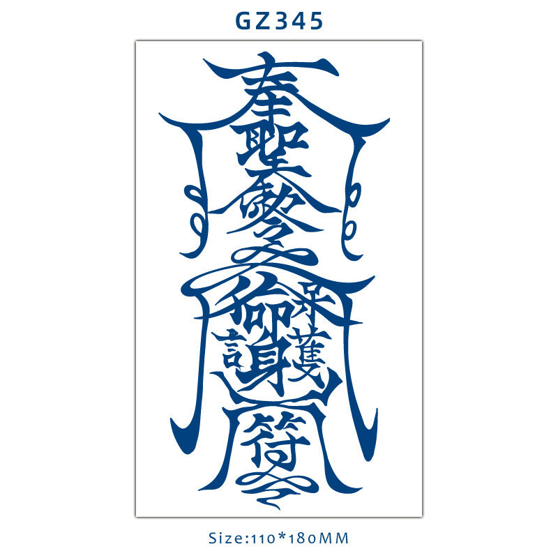 Tattoo Sticker Semi-permanent Herbal Juice Tattoo Sticker Simulation Personality BUY 1 GET 2