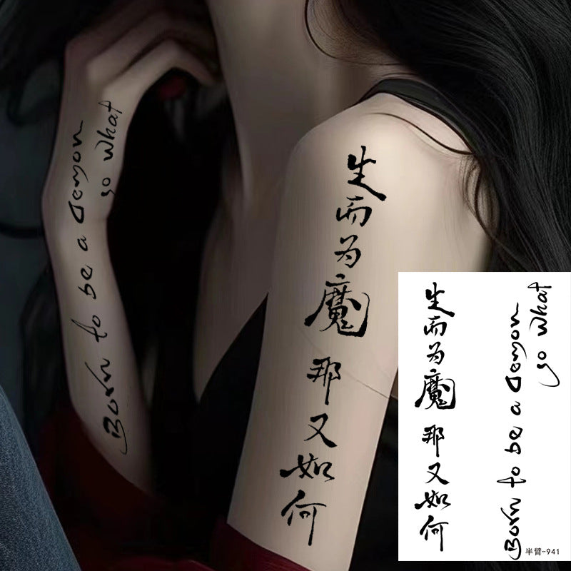 Herb Tattoo Sticker Plant Semi-permanent Waterproof BUY 1 GET 2