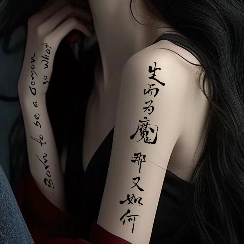 Herb Tattoo Sticker Plant Semi-permanent Waterproof BUY 1 GET 2