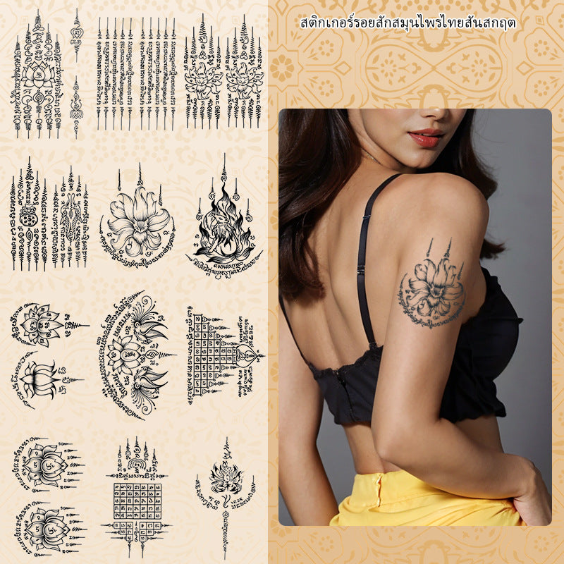 Sanskrit Tattoo Sticker Thai Scripture Female Waterproof And Durable BUY 1 GET 2