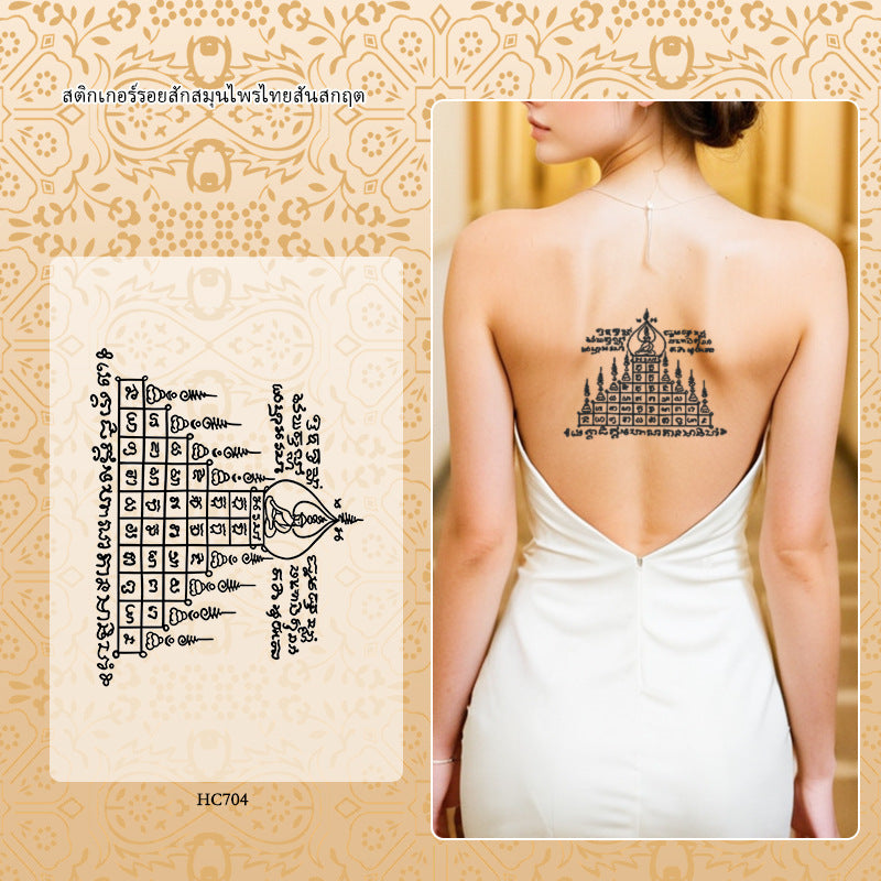 Sanskrit Tattoo Sticker Thai Scripture Female Waterproof And Durable BUY 1 GET 2