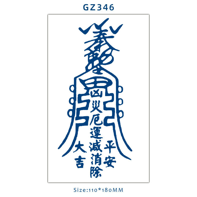 Tattoo Sticker Semi-permanent Herbal Juice Tattoo Sticker Simulation Personality BUY 1 GET 2