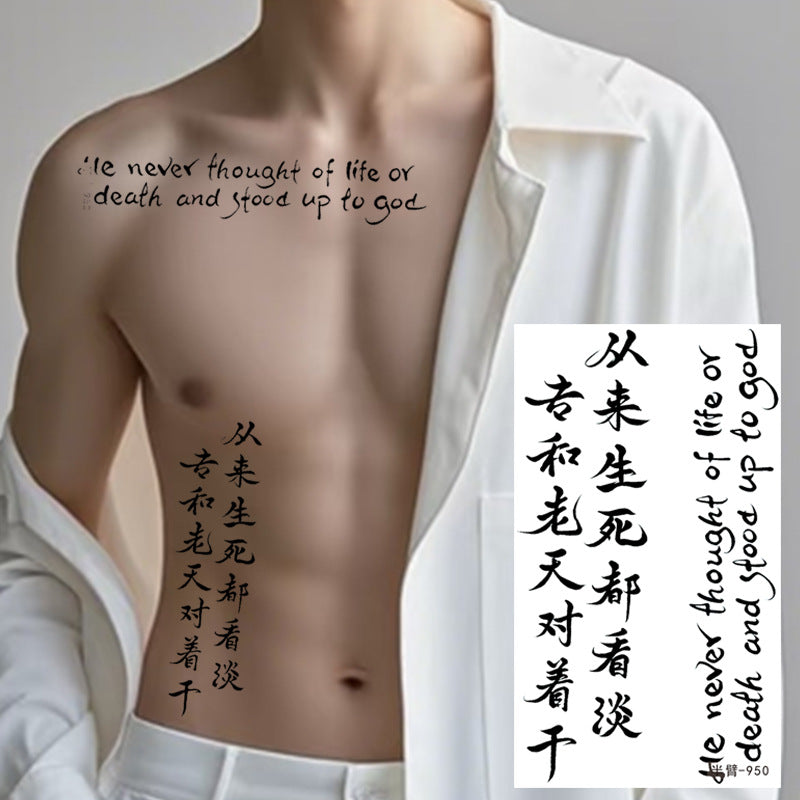 Herb Tattoo Sticker Plant Semi-permanent Waterproof BUY 1 GET 2