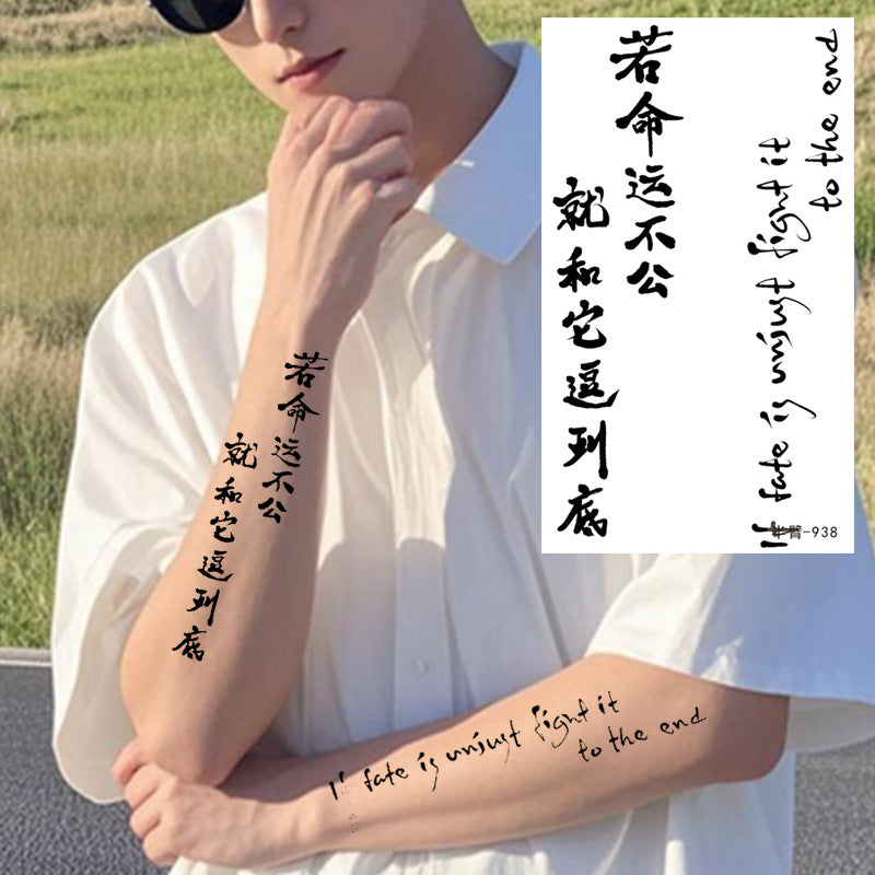 Herb Tattoo Sticker Plant Semi-permanent Waterproof BUY 1 GET 2