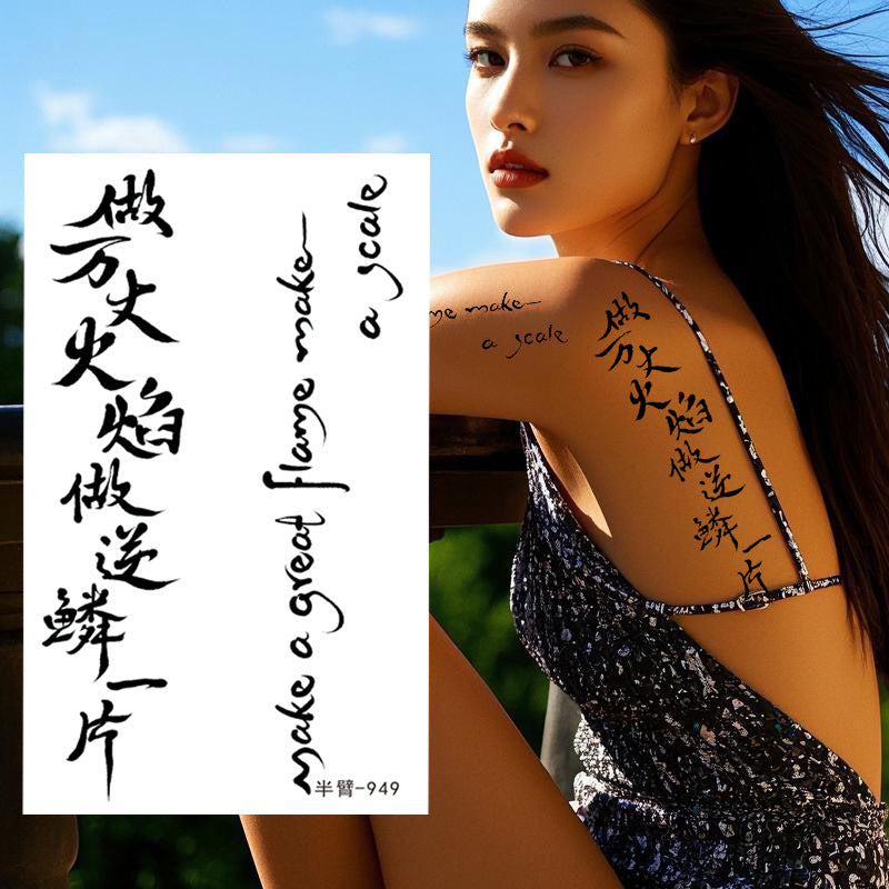 Herb Tattoo Sticker Plant Semi-permanent Waterproof BUY 1 GET 2