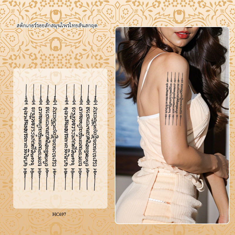 Sanskrit Tattoo Sticker Thai Scripture Female Waterproof And Durable BUY 1 GET 2