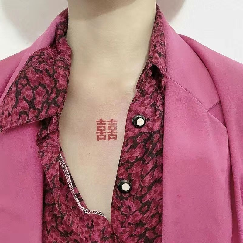 Red Chinese Characters As Expected Tattoo Sticker BUY 1 GET 3