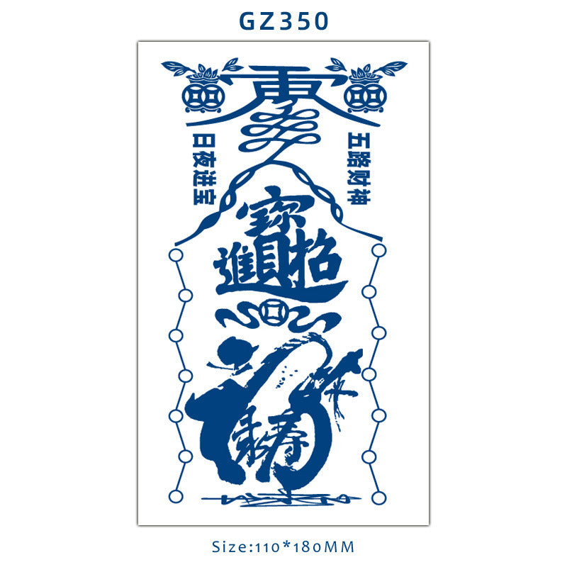 Tattoo Sticker Semi-permanent Herbal Juice Tattoo Sticker Simulation Personality BUY 1 GET 2