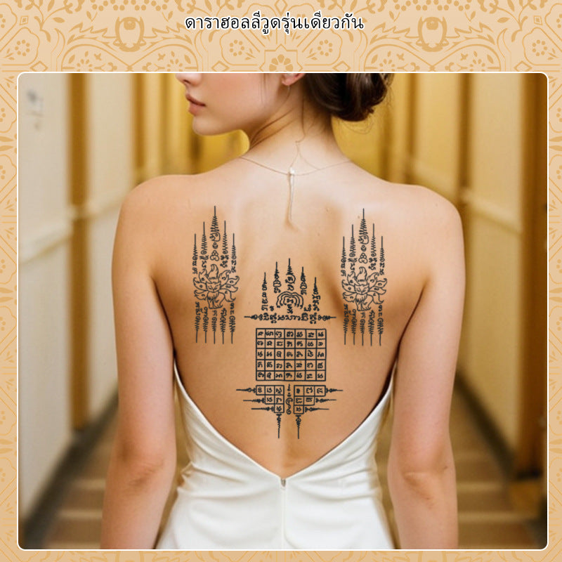 Sanskrit Tattoo Sticker Thai Scripture Female Waterproof And Durable BUY 1 GET 2