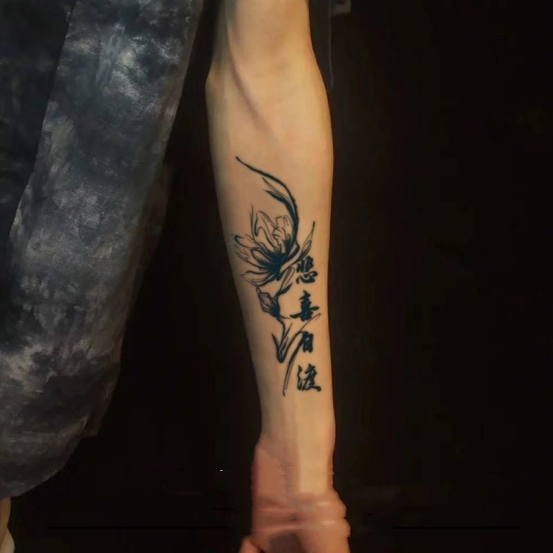 National Style Lotus Text Sad And Happy Self-crossing Good-looking Permanent BUY 1 GET 2